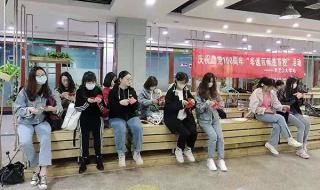 黑龙江大学艺术类研究生都有哪些专业 黑龙江大学艺术学院