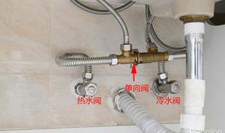 华帝热水器官方网站 华帝热水器官方网站