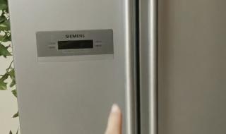 西门子冰箱客服电话 西门子冰箱客服电话