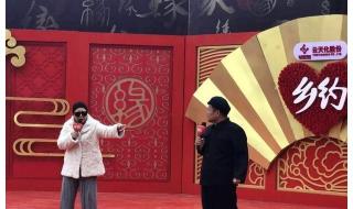 笑傲江湖四位嘉宾名字 笑傲江湖陈丹丹