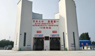 中铁大桥局 中铁大桥局