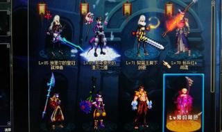 地下城与勇士女鬼剑流浪武士好吗 地下城与勇士女鬼剑