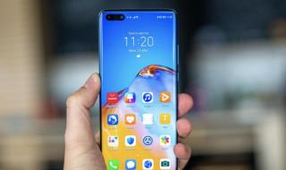 华为p40pro有必要升级鸿蒙嘛 华为p40pro最新消息