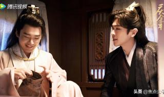 庆余年2新角色剧照 《庆余年2》首发剧照