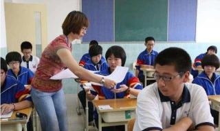 2022高考英语听力成绩什么时候出 24年国考成绩出了吗