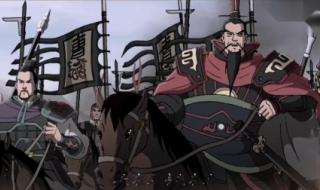 三国演义动画版开头播放的怎么不是梦在燃烧 川流不息三国演义