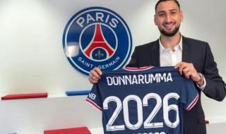 法甲里昂赛程 法国联赛杯赛程