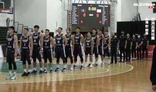 2021足球亚洲杯什么时间结束 2022fiba亚洲杯举办地