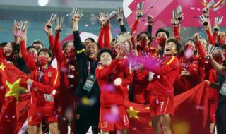 2023女足世界杯决赛赛程 女足世界杯赛程对阵规则