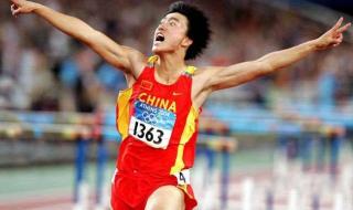 刘翔12年奥运会退赛原因 刘翔08奥运会奖牌