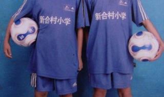 2018奥运会男足赛程 2020 2022年举办什么体育盛会