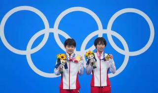 29届奥运会奖牌排行榜 2021东京奥运会奖牌榜排名